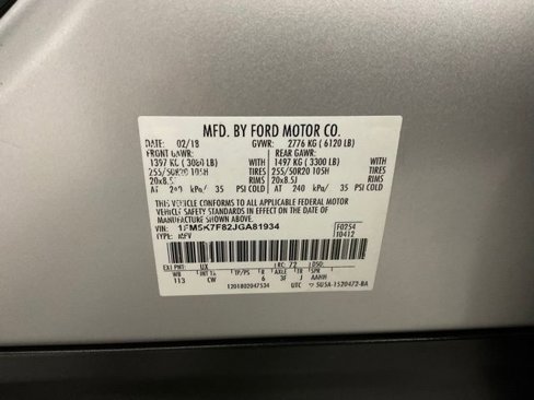 Certified 2018 Ford Explorer Limited image 29